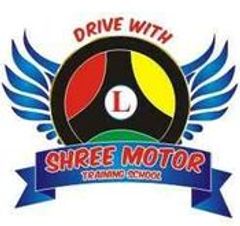 Shree Motor Training School